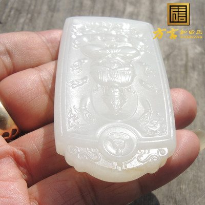 双色糖羊脂白玉观音大玉牌子吊坠