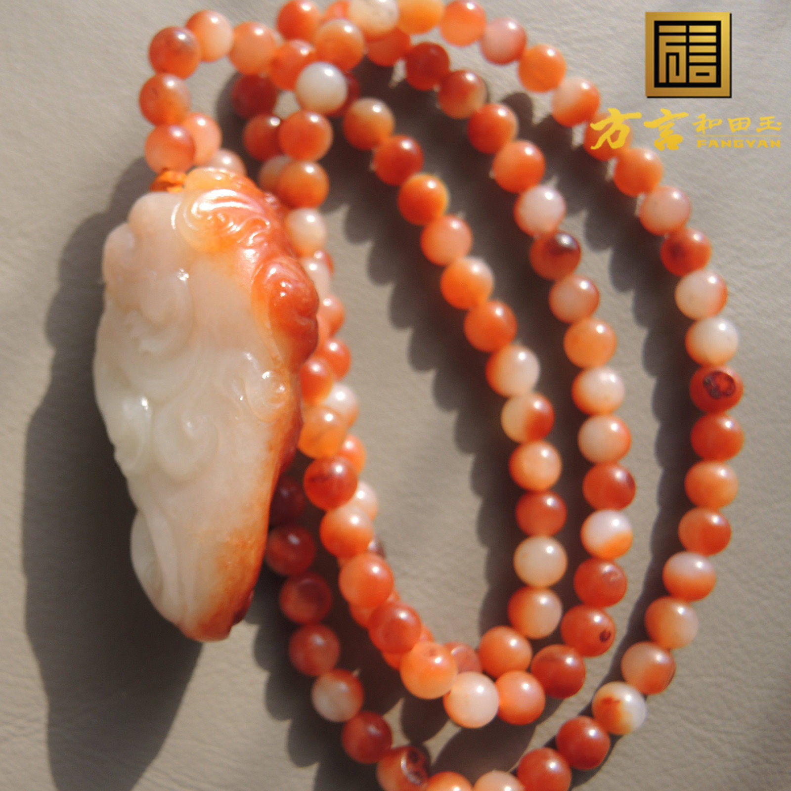 震惊瞭方言品牌和田玉古河道红沁籽料钟馗吊坠橘红沁色圆珠项炼R