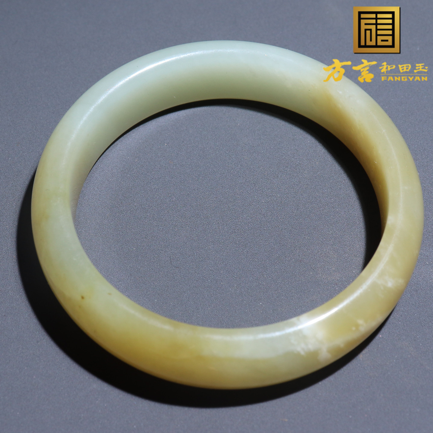 方言和田玉精品推荐新疆且末糖白玉油润细腻蜜糖色57mm精美手镯A8
