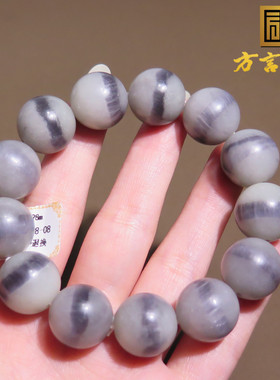 青海料紫罗兰一线天猫眼16mm手串