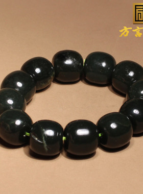 亏麻了方言和田玉精品特色新疆且末料山流水青玉18mm老型珠手串A1
