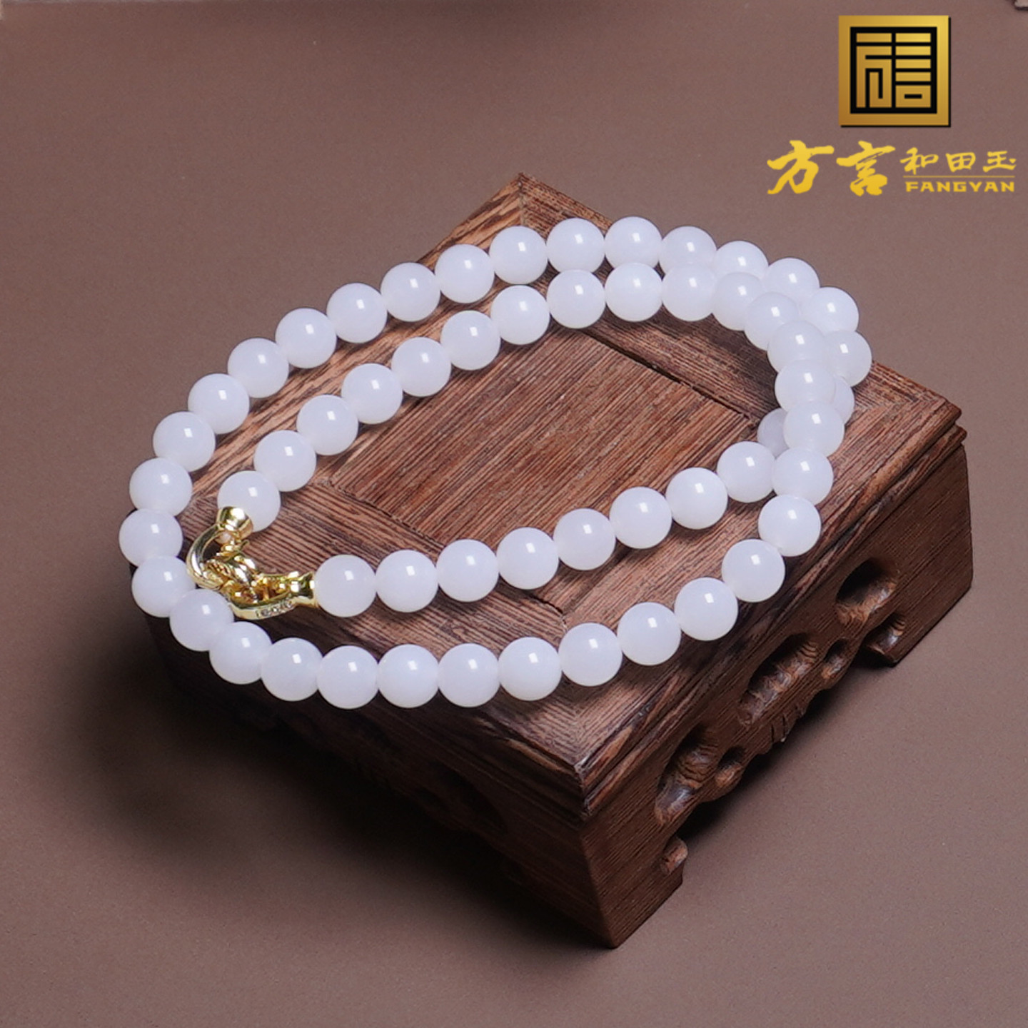 新疆黑山料油润细腻羊脂白玉手串