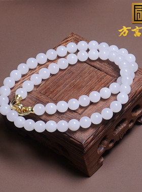 新疆黑山料油润细腻羊脂白玉手串