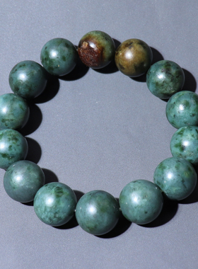 爆款放漏方言和田玉特色蓝调红黄沁多彩碧玉籽料卡14mm手串手链A8