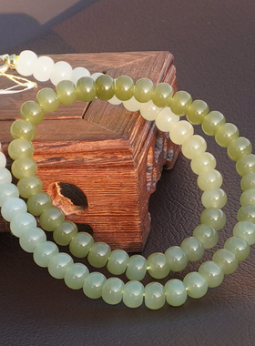 方言和田玉青海料白玉渐变湖水绿