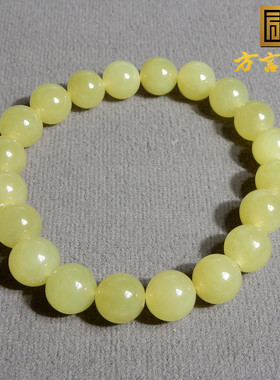 新疆无结构冰胶若羌黄口10mm手串