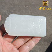 偷着带方言品牌95于田山料老熟钢板山料羊脂白玉武将大玉牌子吊坠