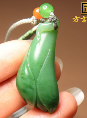 方言精品和田玉俄罗斯老坑料带红皮辣阳绿碧玉蕙质兰心吊坠挂件O2
