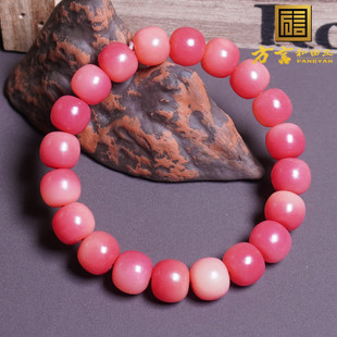 罕见方言特色亮眼树莓粉杨梅飘花10mm小众菩提时尚文艺手链手串A6