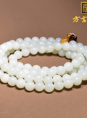 亮眼方言品牌俄罗斯老坑料羊脂白玉项链108颗12mm项链多圈手链h8