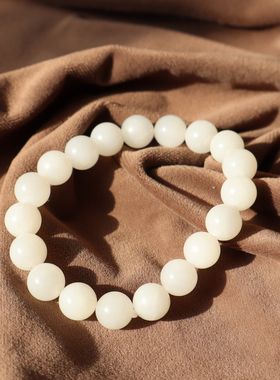 新疆且末料白玉卡10mm圆珠手串