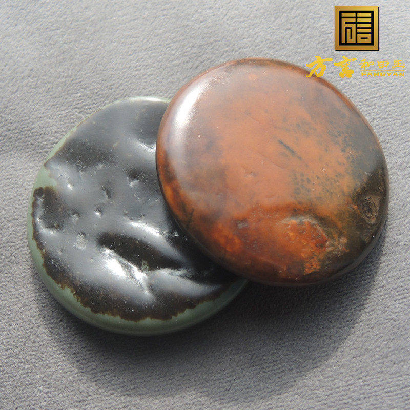 方言镇店之宝罕见巨漏珍藏级包浆圆饼型橘红皮红沁籽料原石玩料R