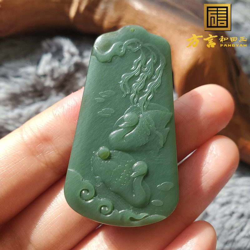 方言蓝玉特惠沙枣青直闪石绢丝结构蓝色调籽料鸳鸯戏水情侣吊坠o