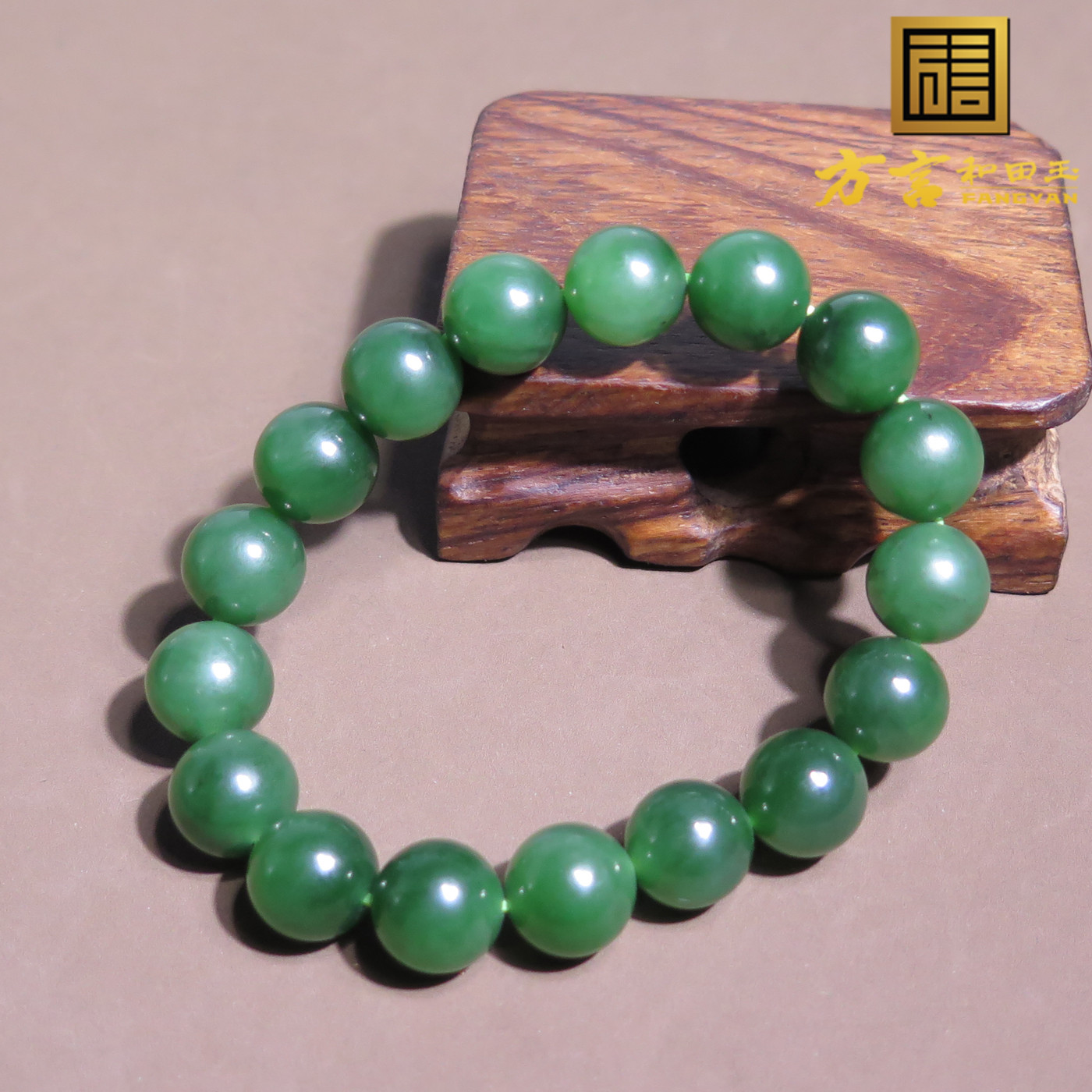 俄罗斯料菠菜绿碧玉12mm圆珠手串