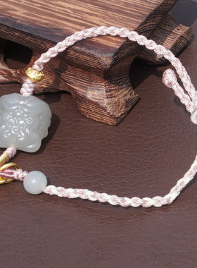 方言青海料冰底温润烟紫色手链