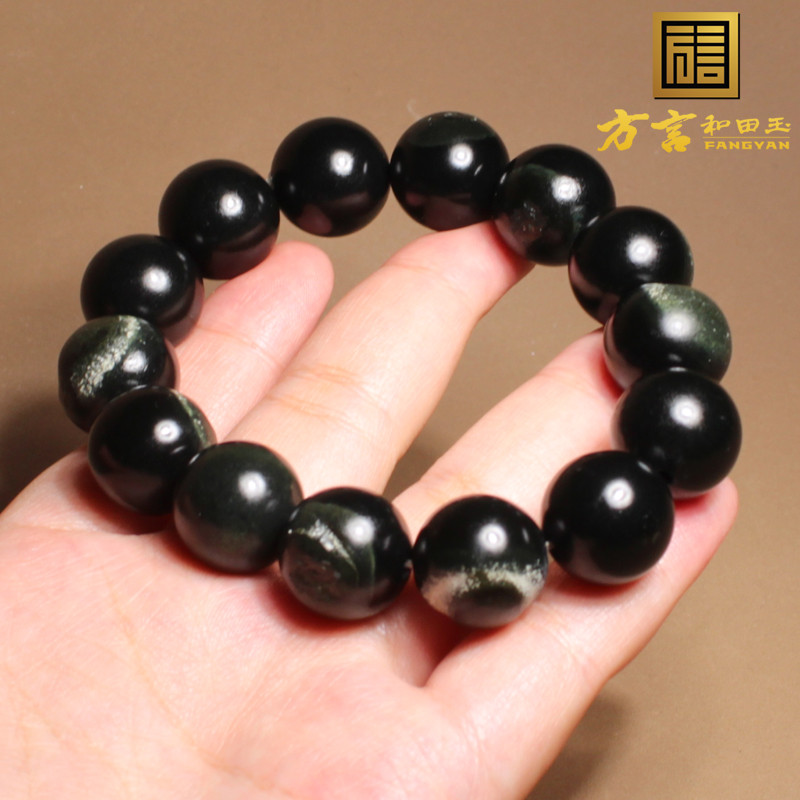 方言塔青16mm圆珠手串手链