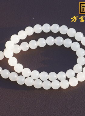 方言和田玉青海料高冰白玉无结构