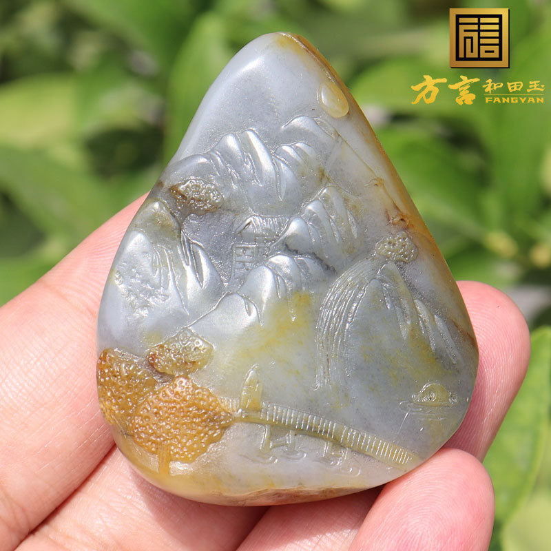 和田玉新疆挂金皮温润细腻聚墨青花籽料意境山水人家手把件摆件n