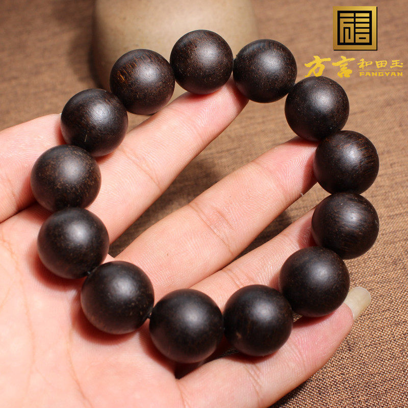 方言和田玉精品特惠越南海沉香木老包浆佛珠念珠男款手串手链x