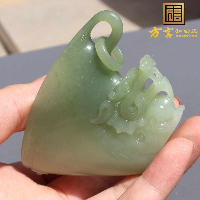 亏麻了方言和田玉精品特惠俄翠白玉细腻油润俏雕龙杯摆件把件A8