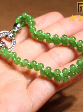 方言和田玉阳绿色碧玉编织手链