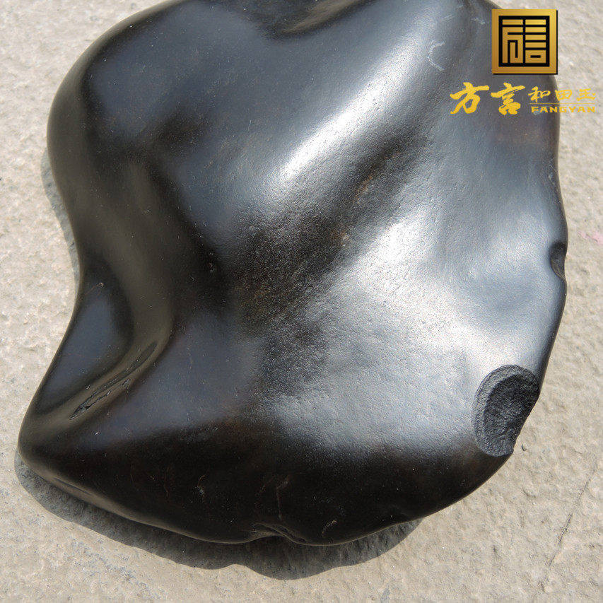 方言镇店之宝珍稀黑色名品墨若纯漆红沁皮大块完整墨玉籽料原石R