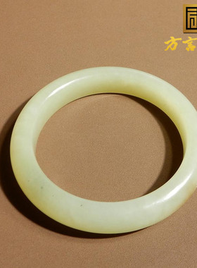 新疆若羌黄口料柠檬黄玉53mm手镯