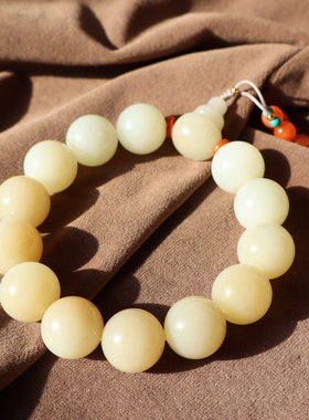 新疆且末糖白玉细润16mm圆珠手链