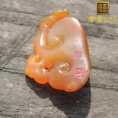 原来52000元 方言品牌罕见全玉种黄金黄色黄玉籽料如意R 现在5000元