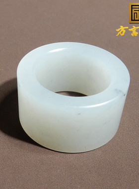 放巨漏22万元无结构羊脂玉带墨点