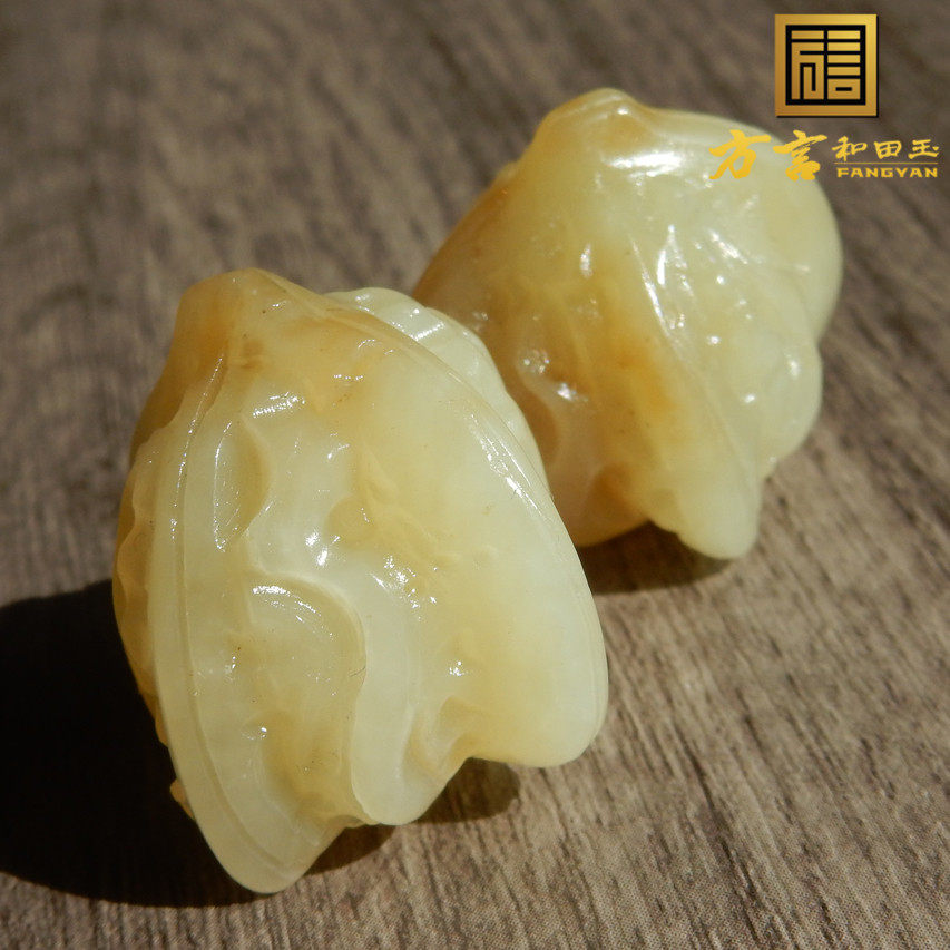 方言和田玉放巨漏新疆且末料温润糖黄口玉精工核桃豪华手把件w