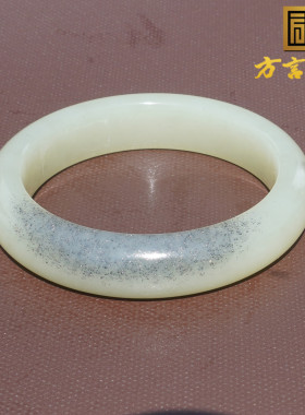 和田玉新疆淡黄口青花半山水手镯