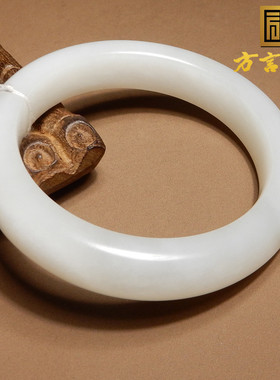 方言和田玉青海冰底温润白玉手镯