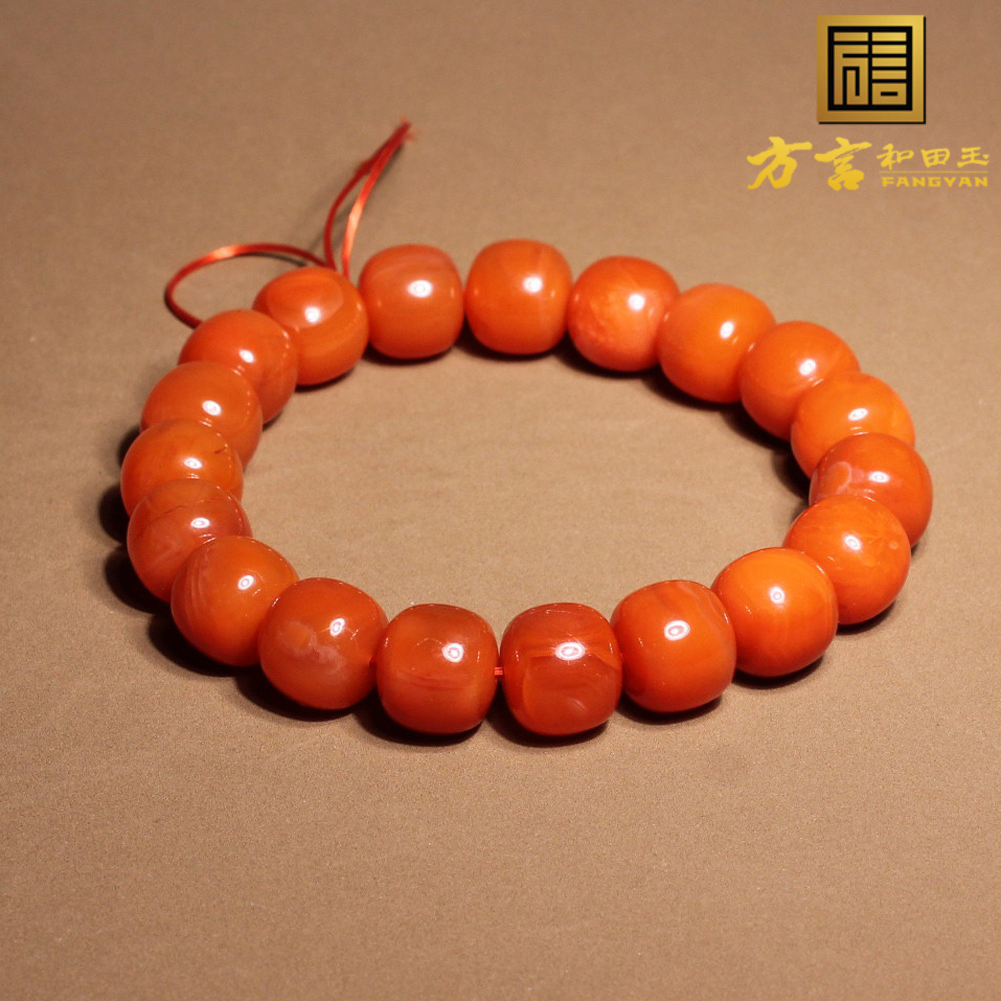 方言和田玉云南保山原石原矿柿子红南红玛瑙12mm老型珠手链手串a5