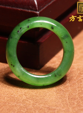 方言和田玉俄料老坑碧玉老料戒指