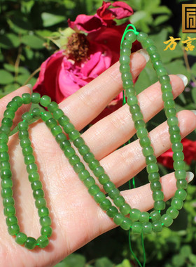 俄罗斯碧玉辣绿色6mm老型珠手串