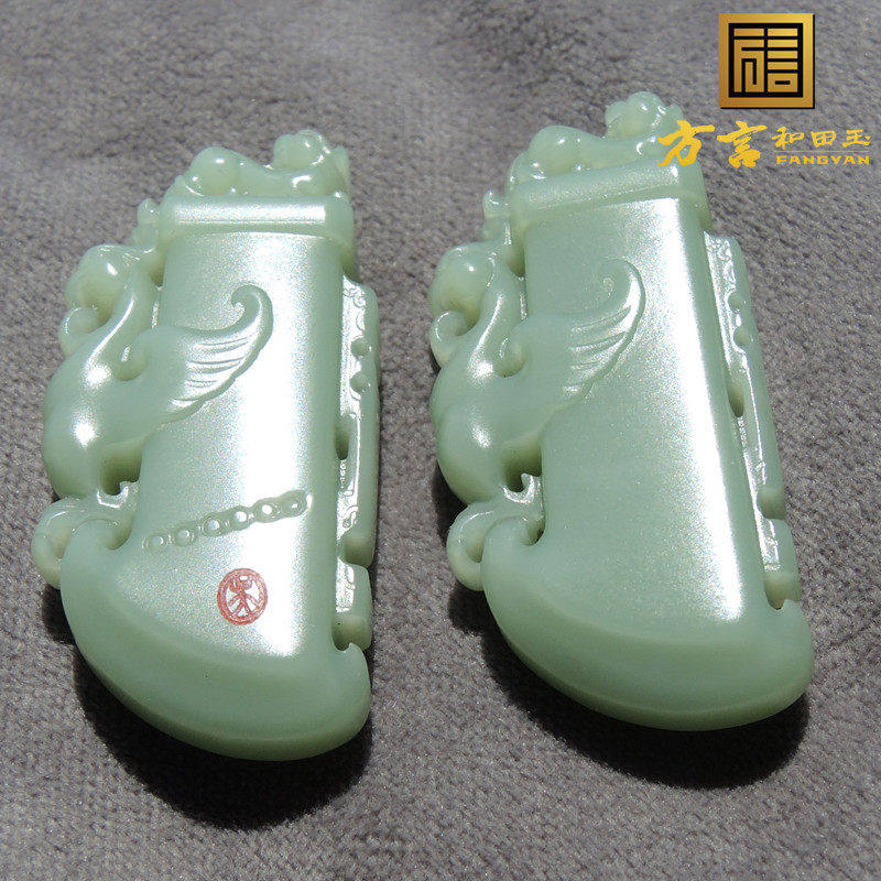 方言618巨漏俄鸭蛋青色无结构碧玉原石精工巧雕福寿双全对牌吊坠R