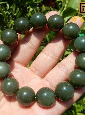 市场价20000特惠4500方言和田玉老熟沙枣青籽料卡16mm圆珠手串w1