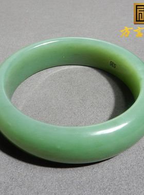 惊呆了方言和田玉特色俄罗斯老坑粉绿碧玉卡59mm女士正装手镯w1