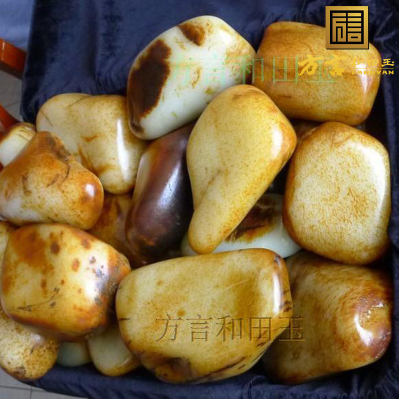 方言企业和田玉精品羊脂玉珍稀名品金包银籽料珍藏级玩料原石F
