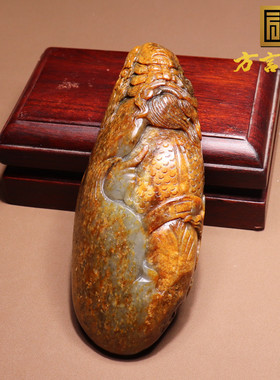 方言和田玉黄沁皮青白玉底钟馗