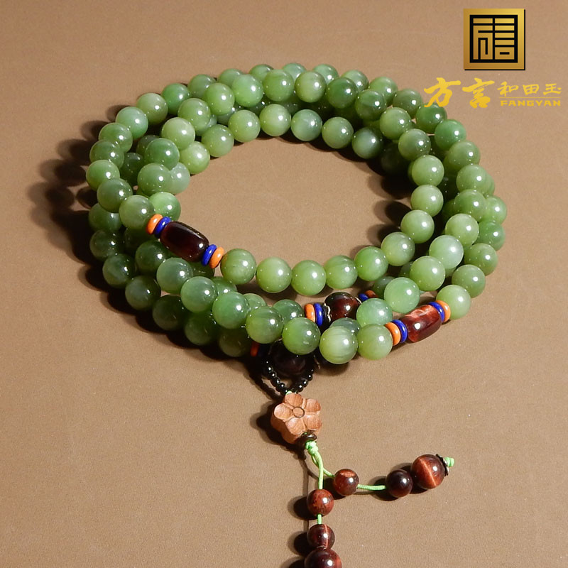 史诗方言和田玉珍品俄罗斯老坑带猫眼碧玉9mm圆珠项链多圈手链A5