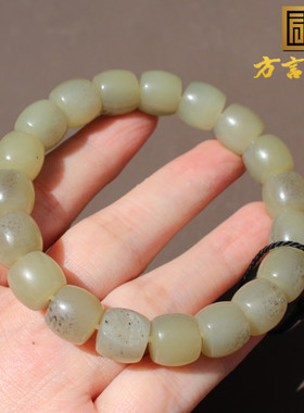 新疆白皮意境水草沁11MM直切手串