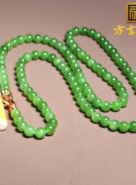 方言和田玉俄无黑点阳绿碧玉手串