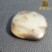 方言品牌放巨漏老熟如酥黑油皮枣叶青好意境无结构原石籽料玩料R