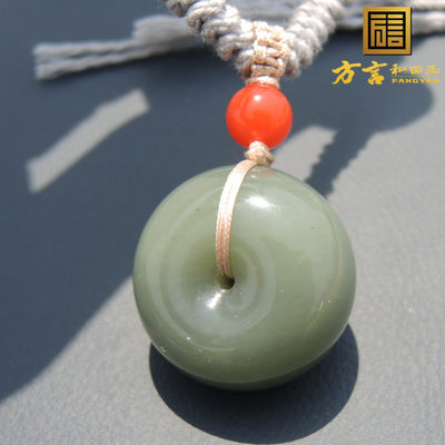 收藏级且末蓝色基调高品