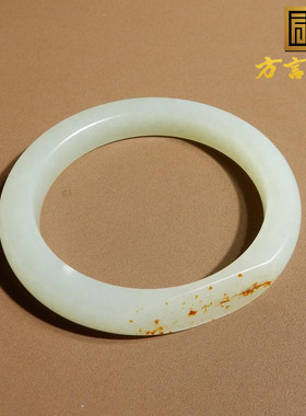 新疆洒金皮高细白玉籽料54mm手镯