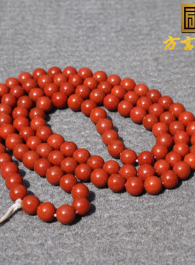 方言和田玉四川凉山原石原矿牛血红南红玛瑙7mm圆珠多圈手串A2