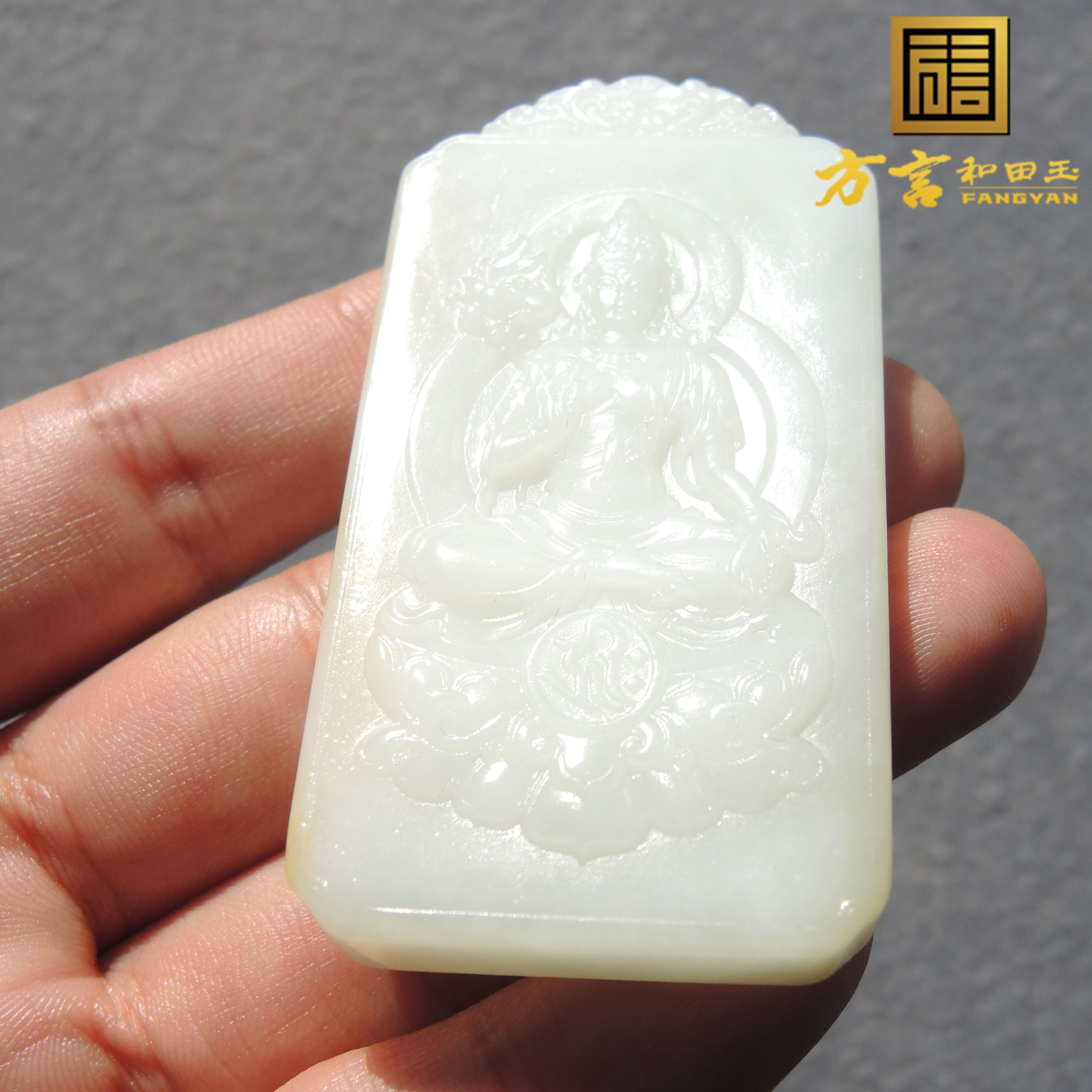 方言和田玉且末山料老熟高白高脂高糯带糖带翠三色双面工观音牌S