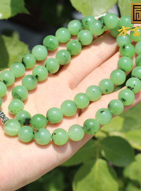 方言和田玉温润果绿碧玉妈妈链